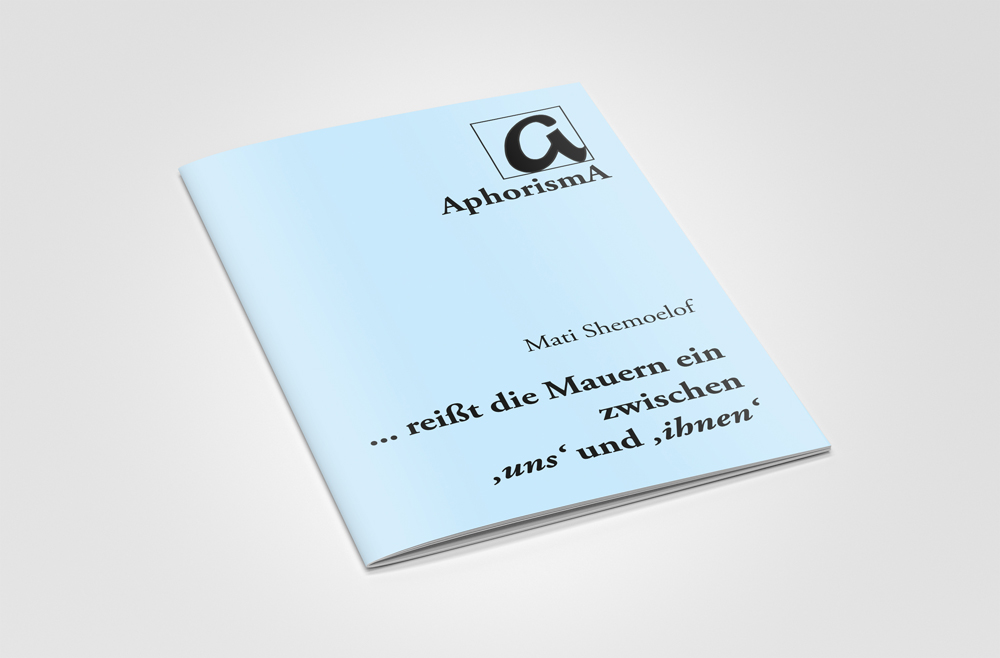 A4 Brochure Mockup